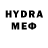 Экстази 280 MDMA GiD Nft