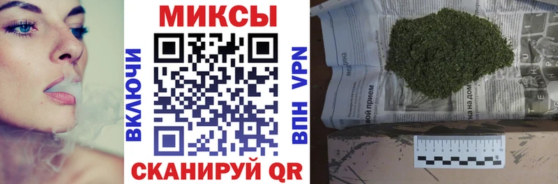 наркошоп  Карпинск  Бутират оксибутират 
