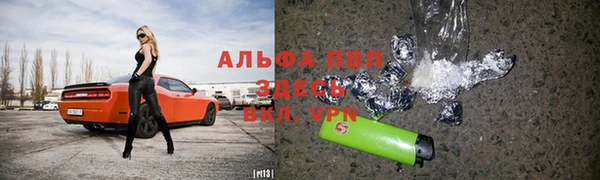 марки lsd Аркадак