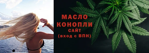 марки lsd Аркадак