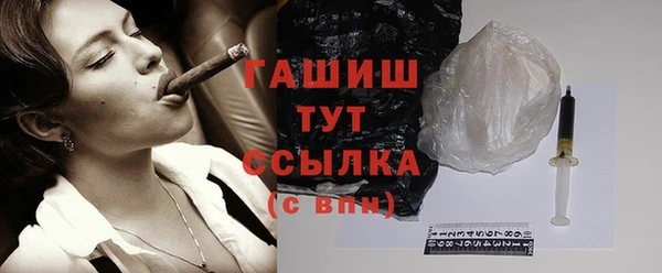 МДПВ Арсеньев