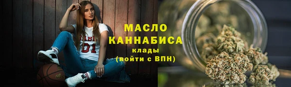 марки lsd Аркадак