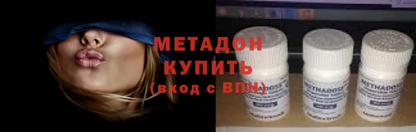 МДПВ Арсеньев
