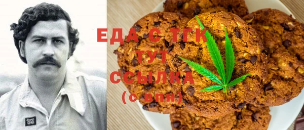 марки lsd Аркадак