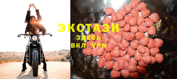 меф Белокуриха