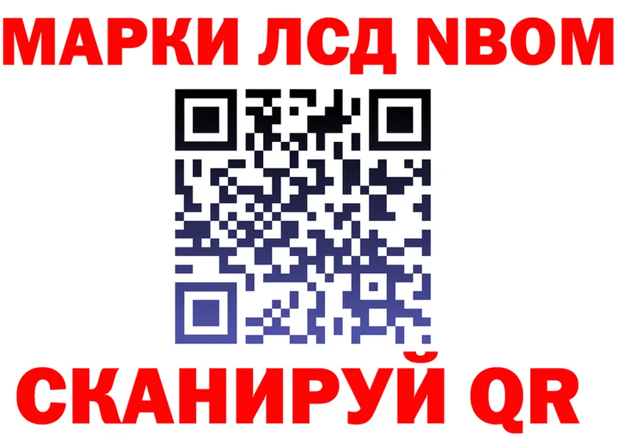 АМФ Premium зеркало мориарти MEGA Карпинск