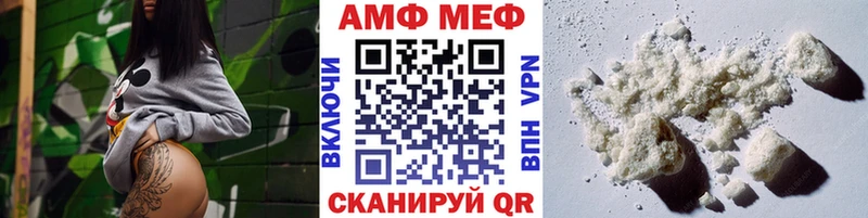 МЕТАМФЕТАМИН витя  цена наркотик  Карпинск 