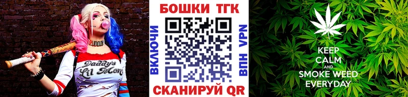 Каннабис Bruce Banner  купить наркоту  KRAKEN как зайти  Карпинск 